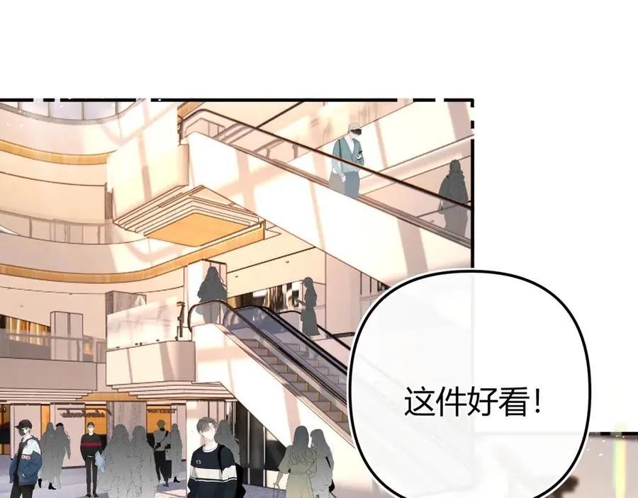 018 你想‘帮我’？31