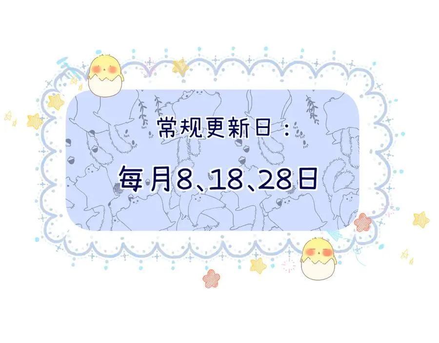 020 别玩弄人家感情101