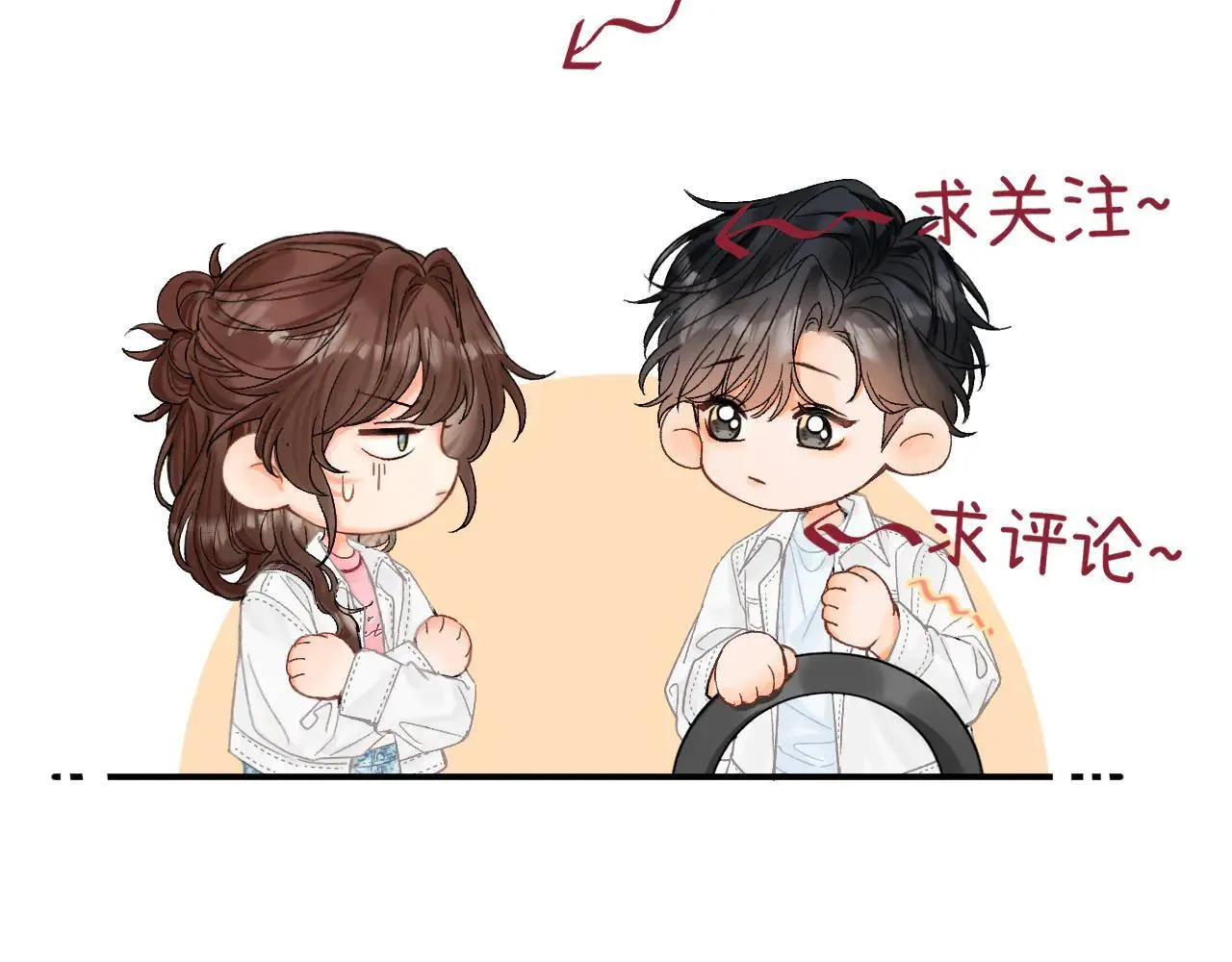 016 帮你扎起来？173