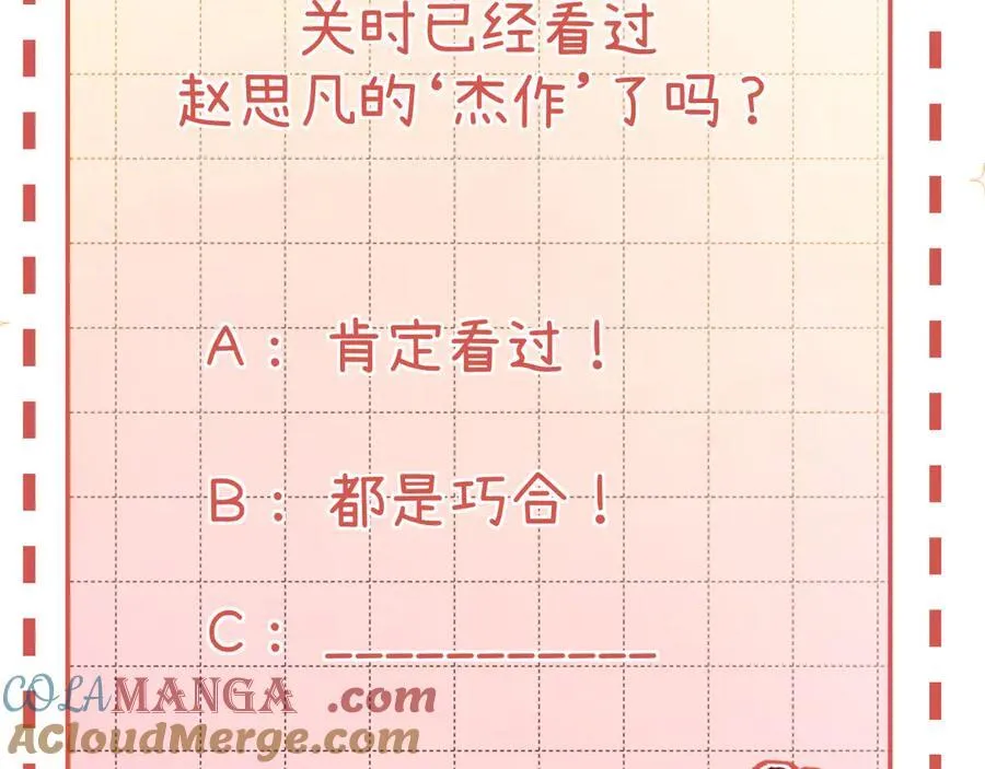 018 你想‘帮我’？120