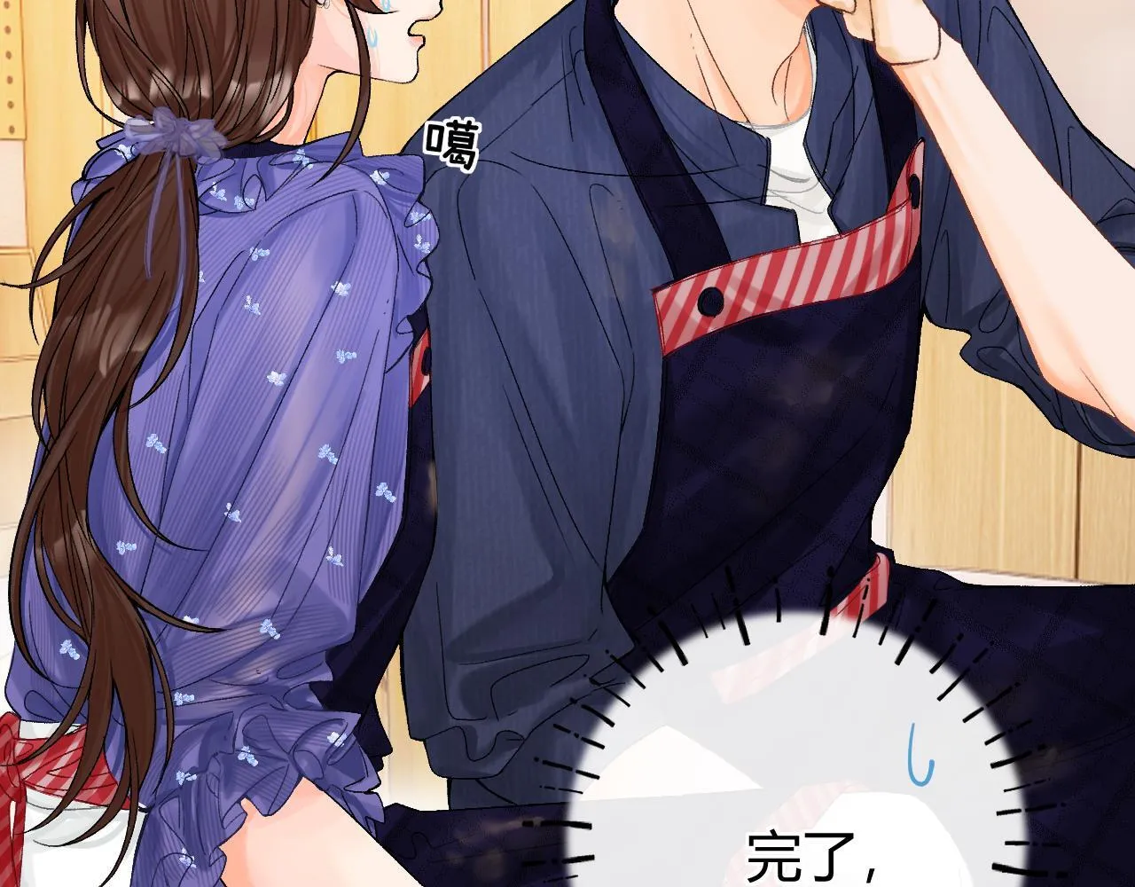 017 手把手教学91