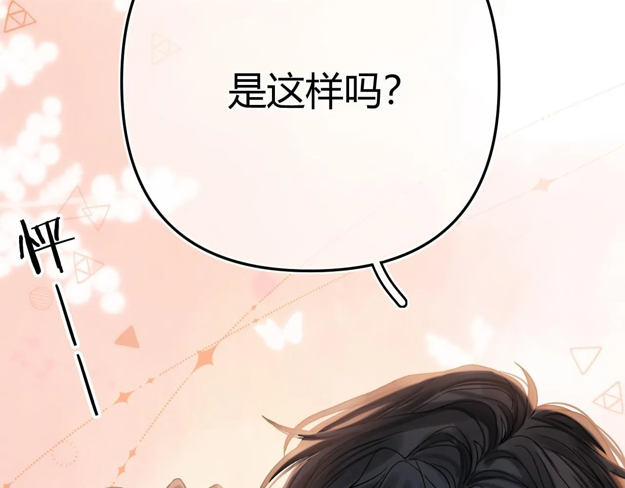 017 手把手教学77