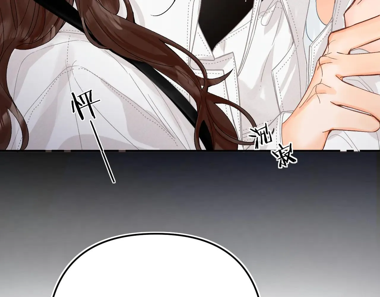 015 可以追你了吗40