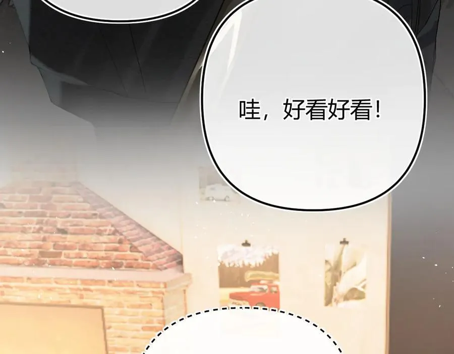 022 我订婚啦49