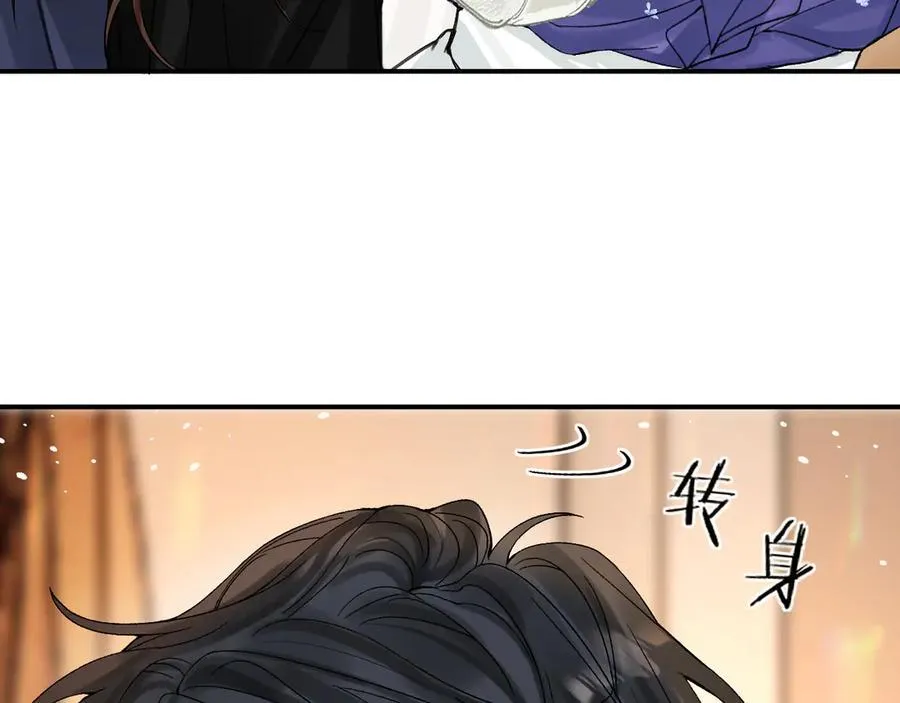 018 你想‘帮我’？75