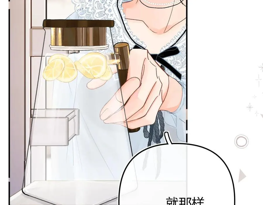 020 别玩弄人家感情37