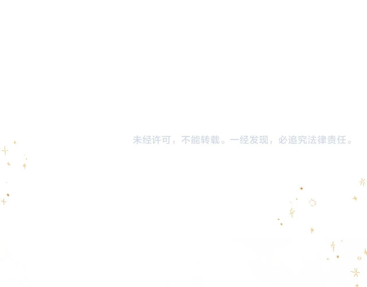 017 手把手教学113