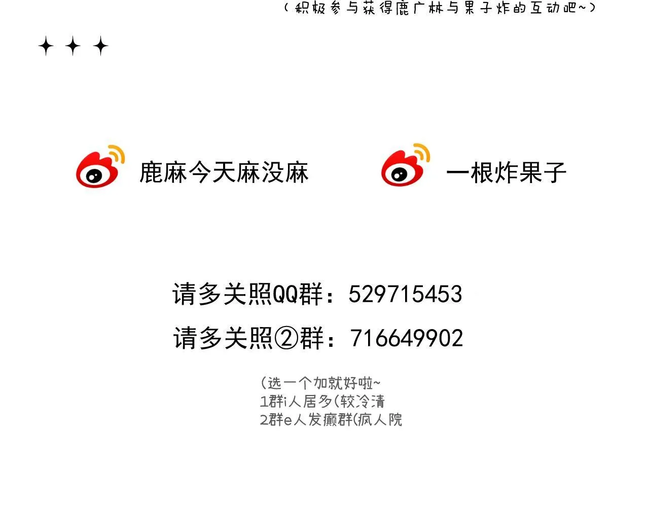 017 手把手教学127