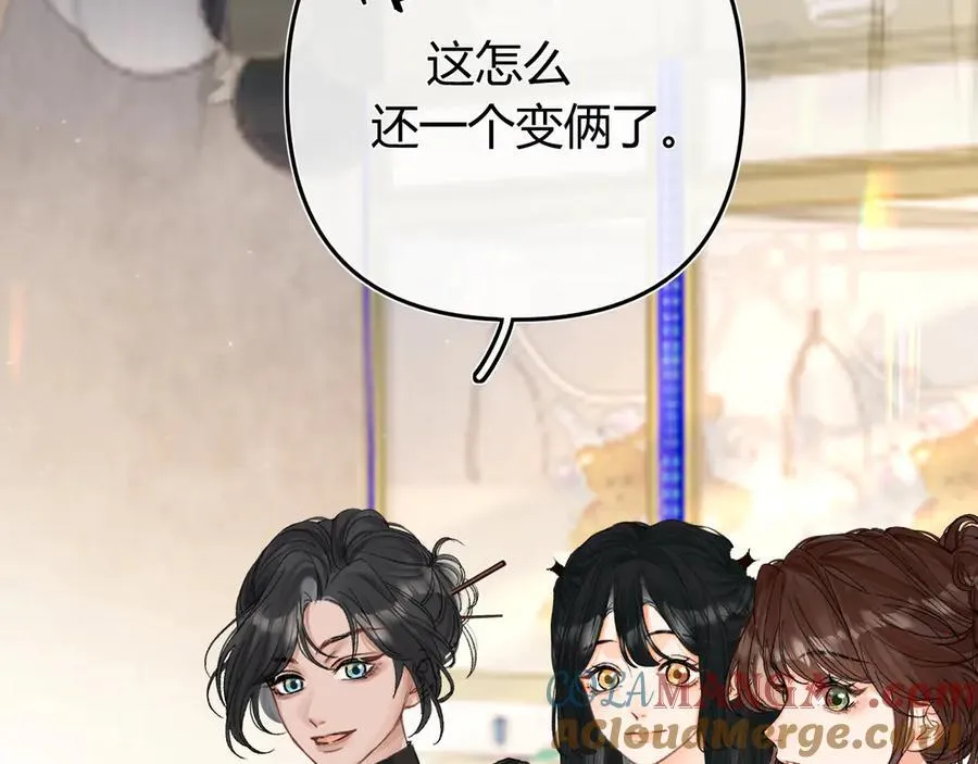022 我订婚啦12