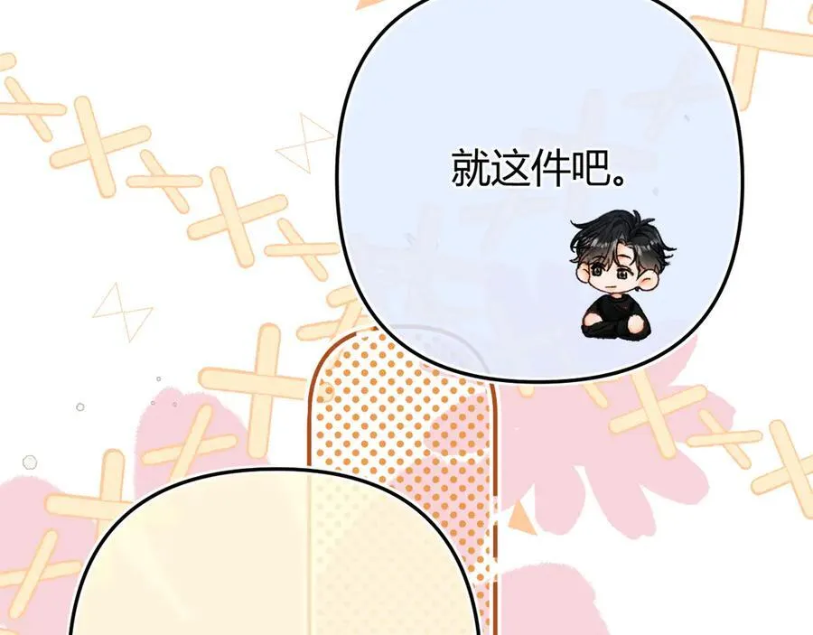 018 你想‘帮我’？99