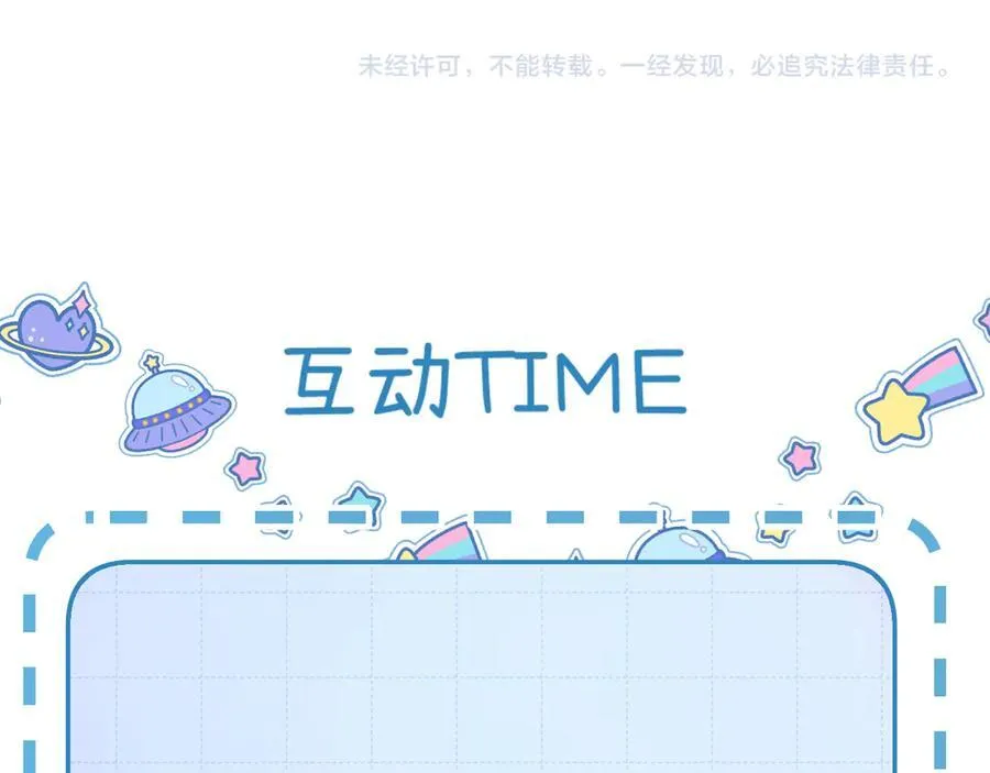 021 有好处吗？86