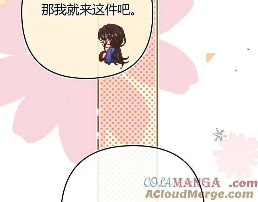 018 你想‘帮我’？100