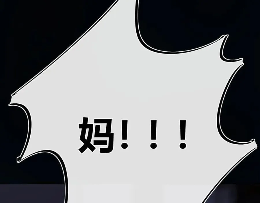 021 有好处吗？38