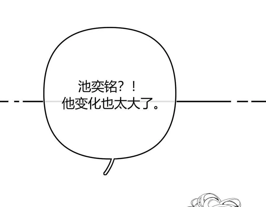 021 有好处吗？90