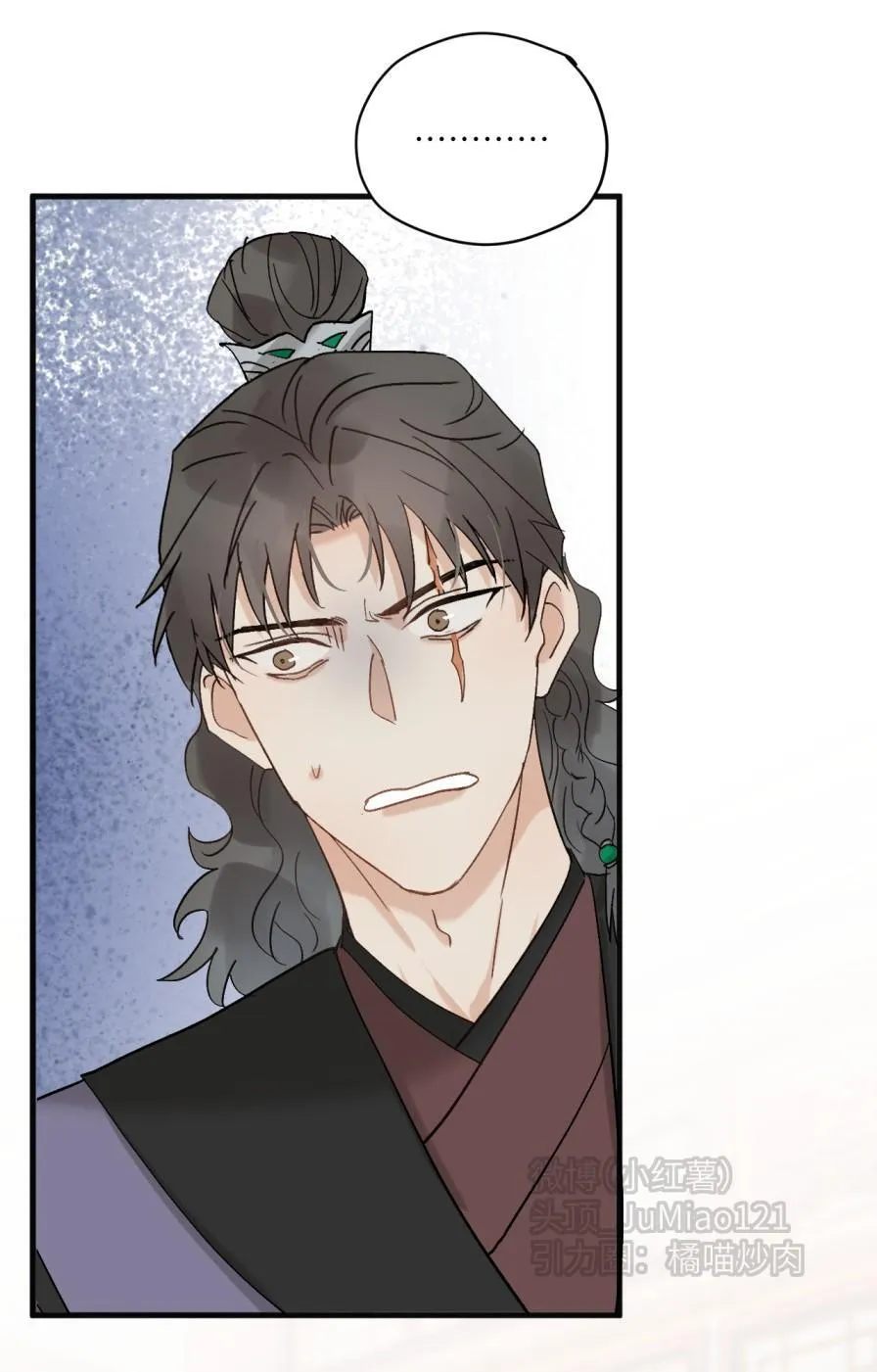 第63话 第一次9