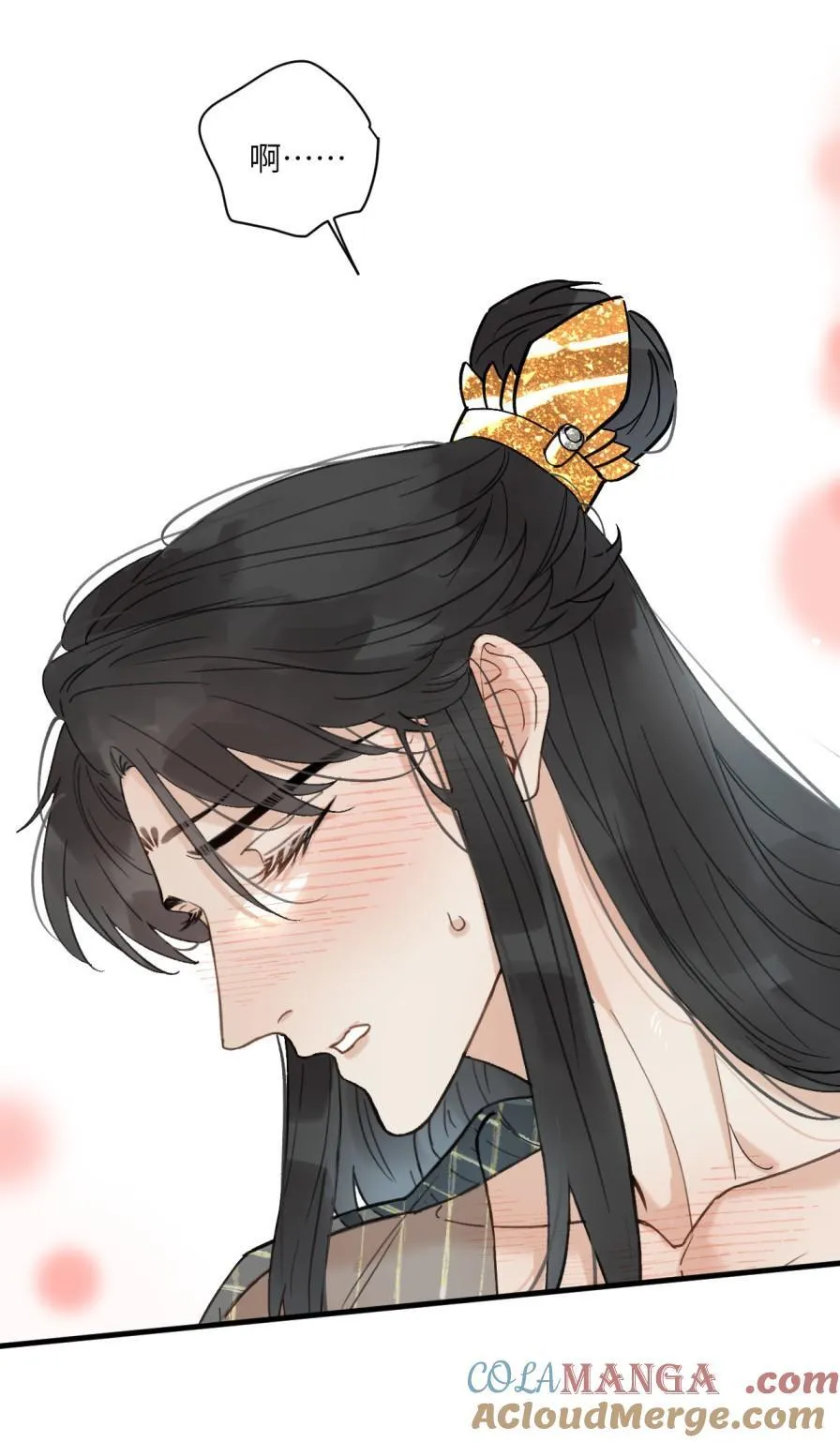 第65话 祖师爷也生疏了5
