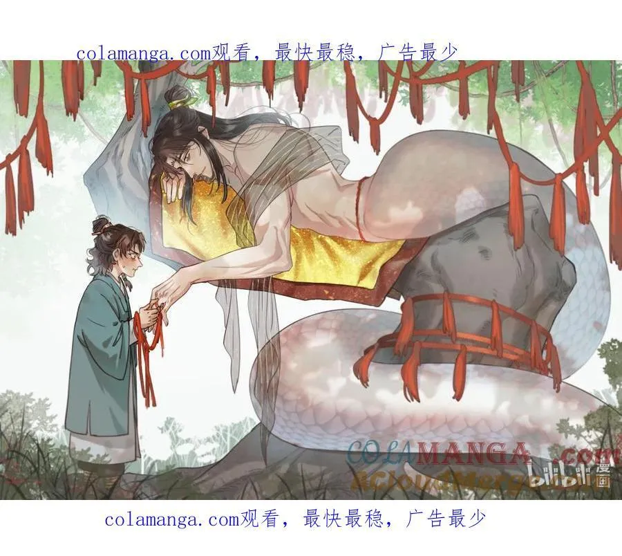 扉页 过年屯稿中0