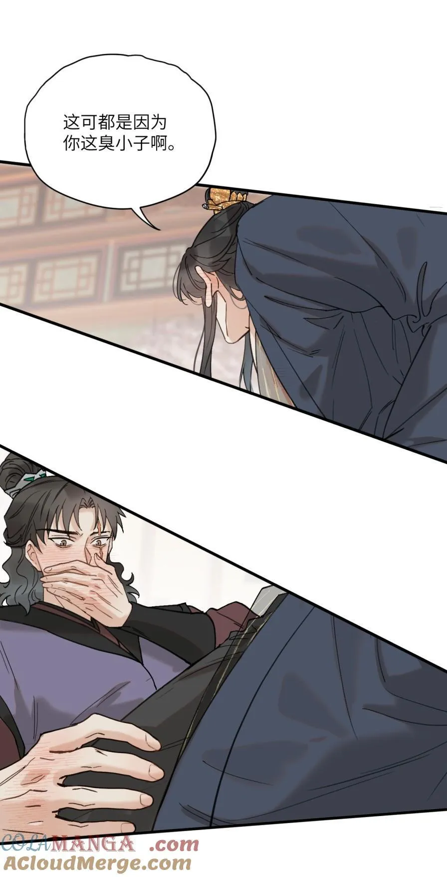 第65话 祖师爷也生疏了4