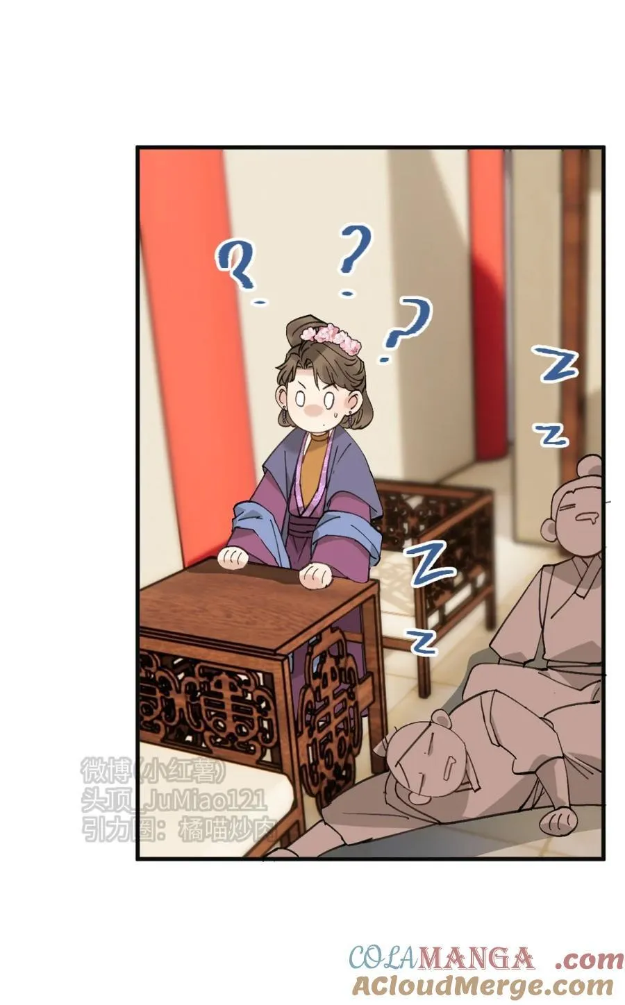 第66话 这屋不大对啊2