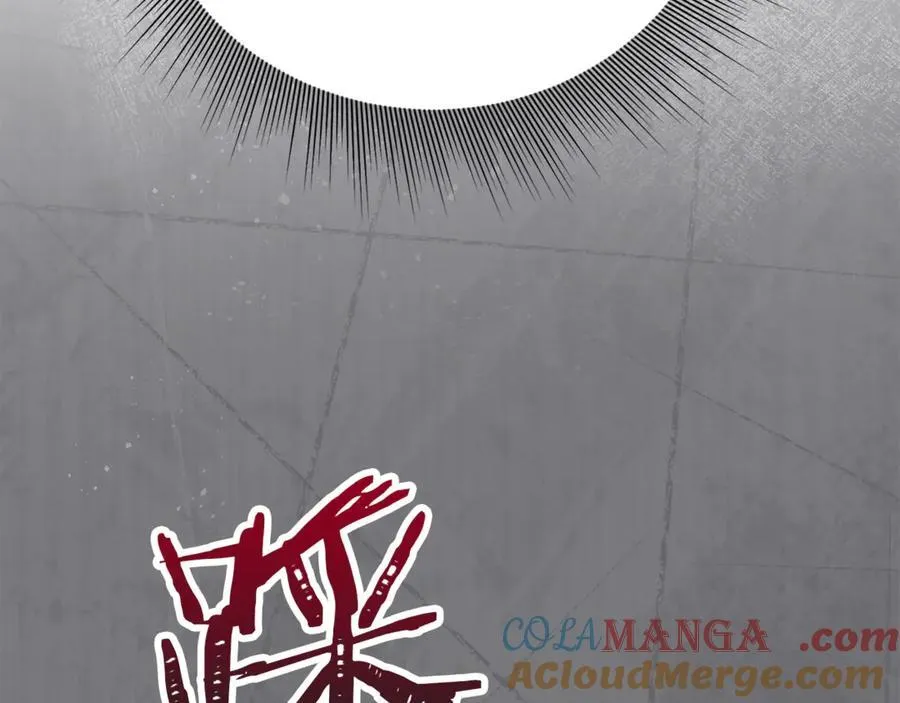 第89话 与男爵联手104