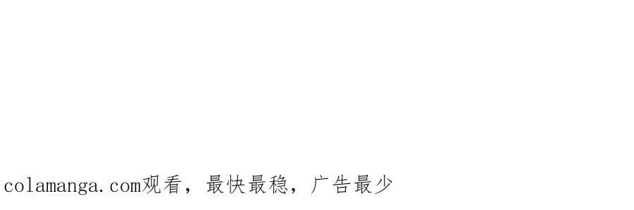 第86话 潸然落泪237