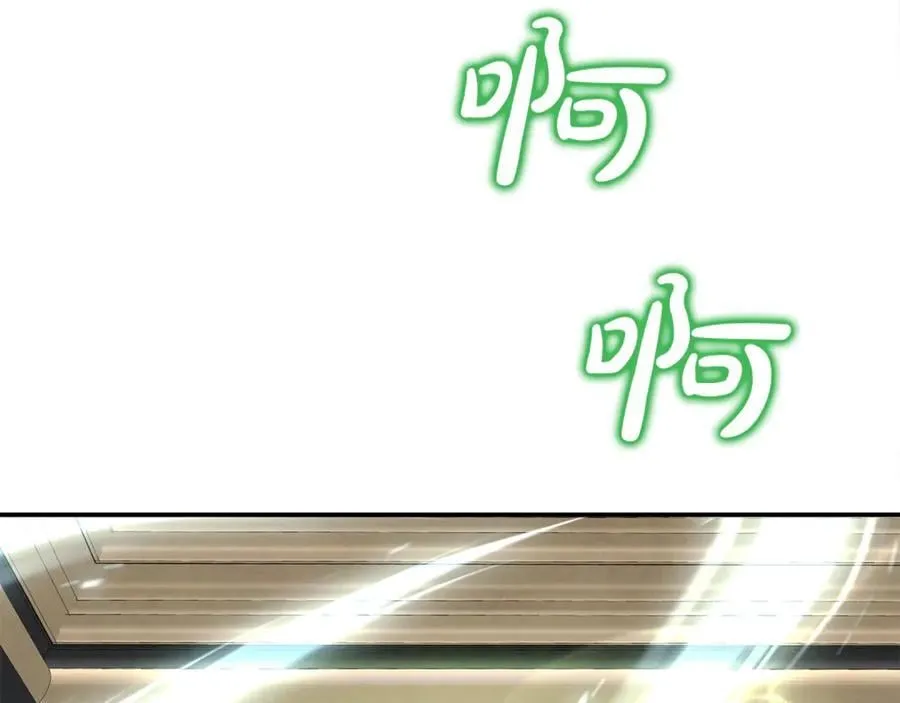 第86话 潸然落泪61