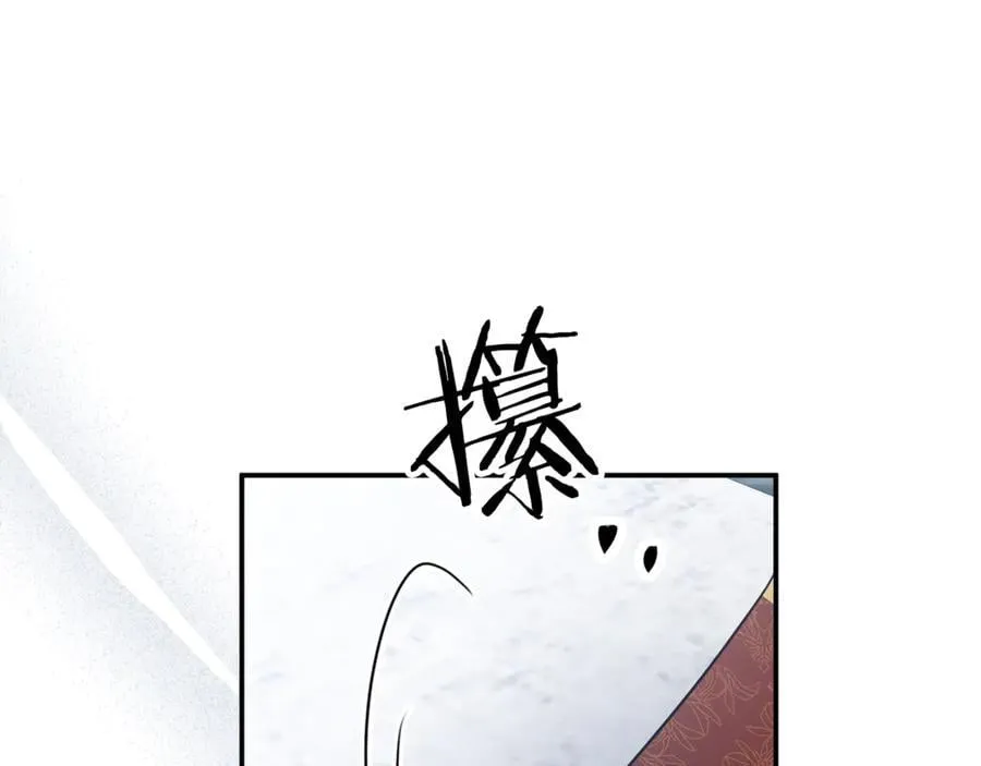 第88话 和好98