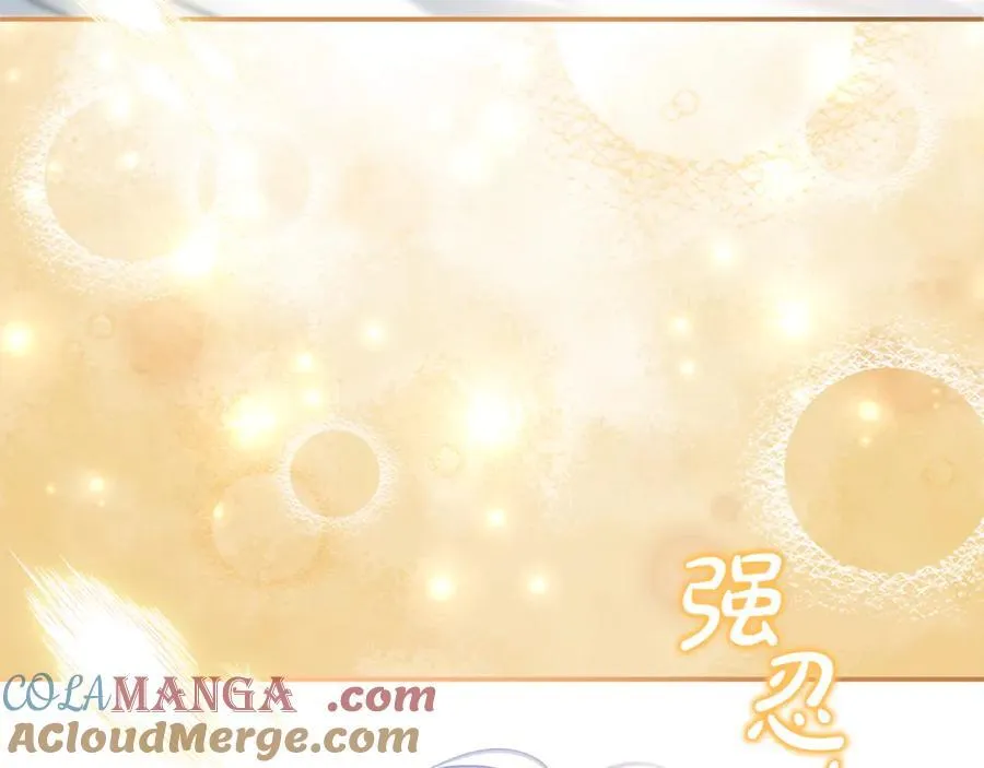 第81话 搞事情的新闻28