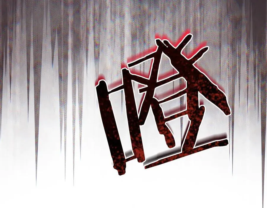 第81话 搞事情的新闻191