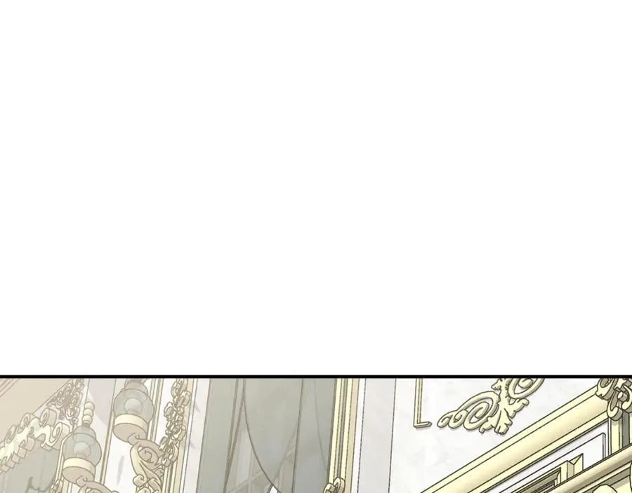 第80话 皇妃的计谋38