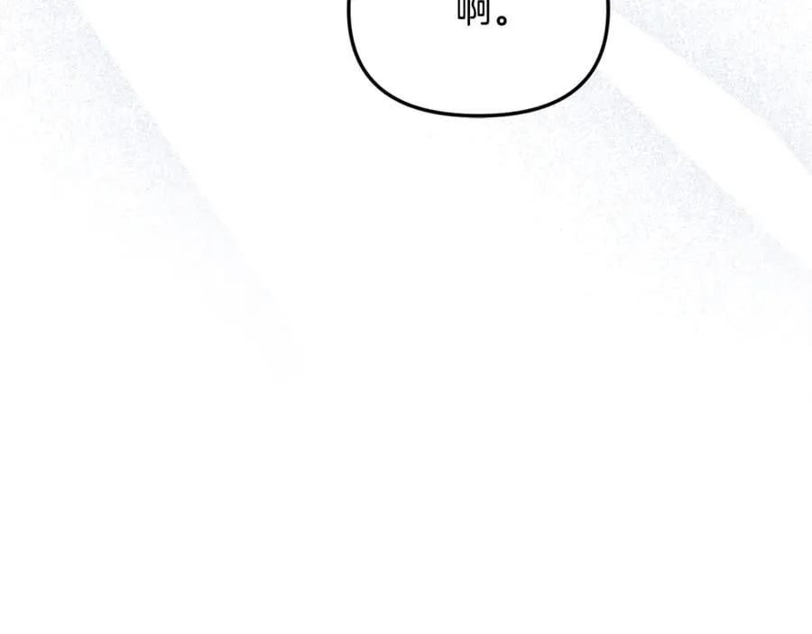 第86话 潸然落泪169