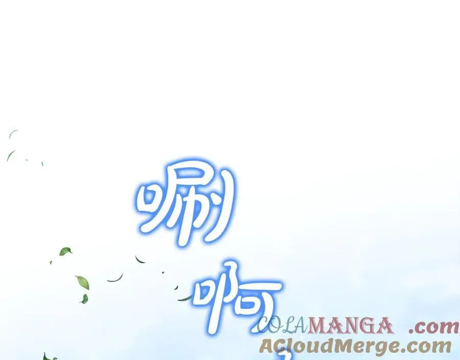 第89话 与男爵联手264