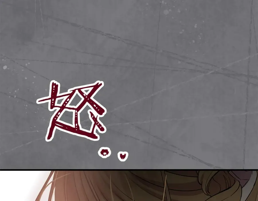 第89话 与男爵联手107