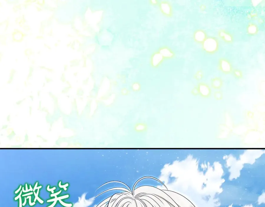 第92话 制作吹风机230