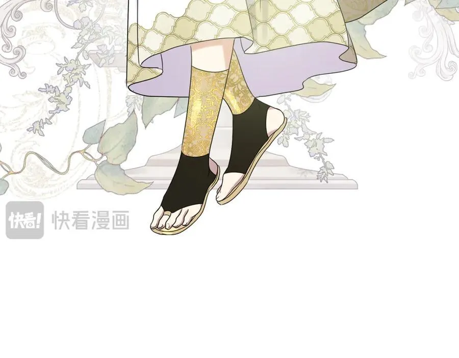 第86话 潸然落泪83