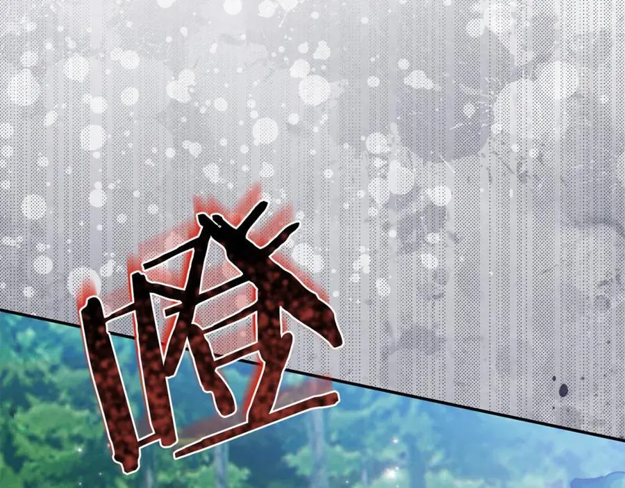 第89话 与男爵联手257