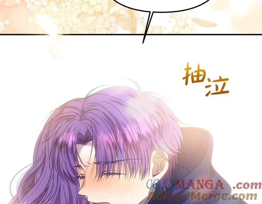 第81话 搞事情的新闻36