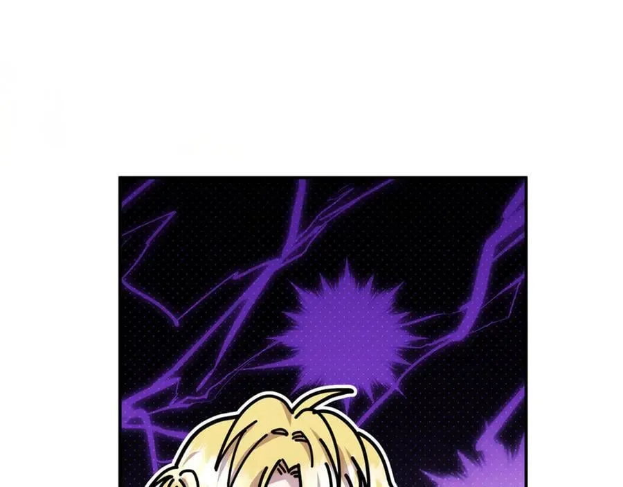 第87话 教皇登场121