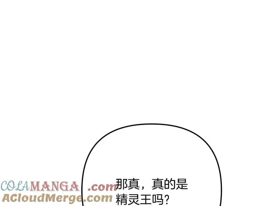 第89话 与男爵联手48