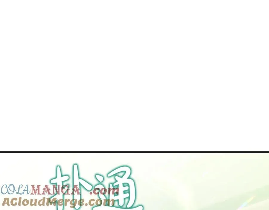 第86话 潸然落泪64