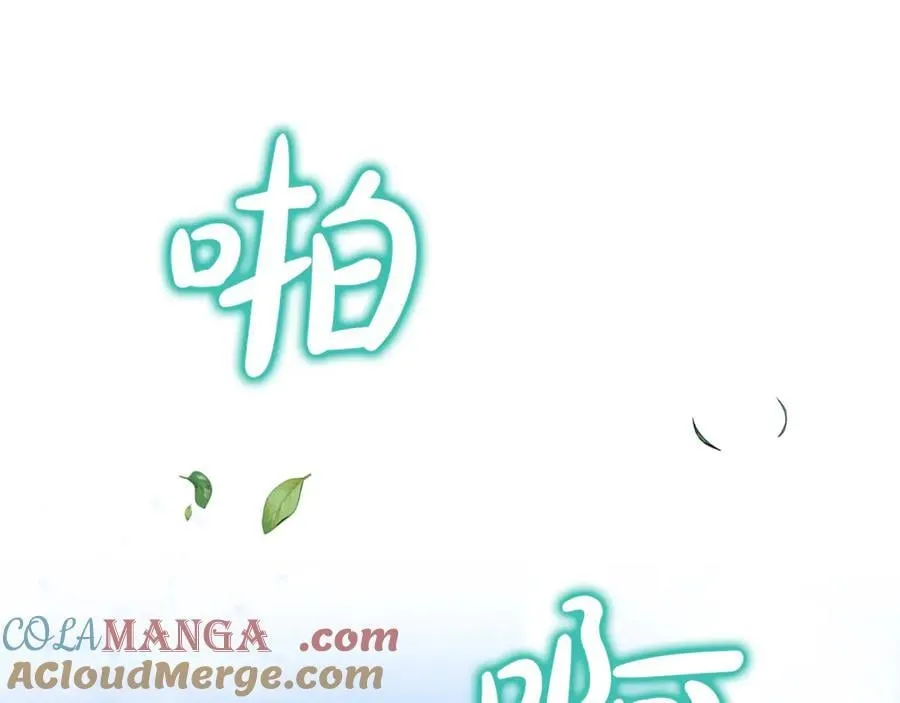 第90话 编写童话28