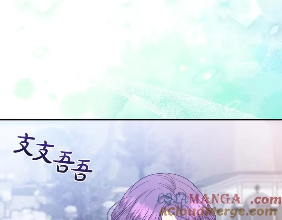 第87话 教皇登场8