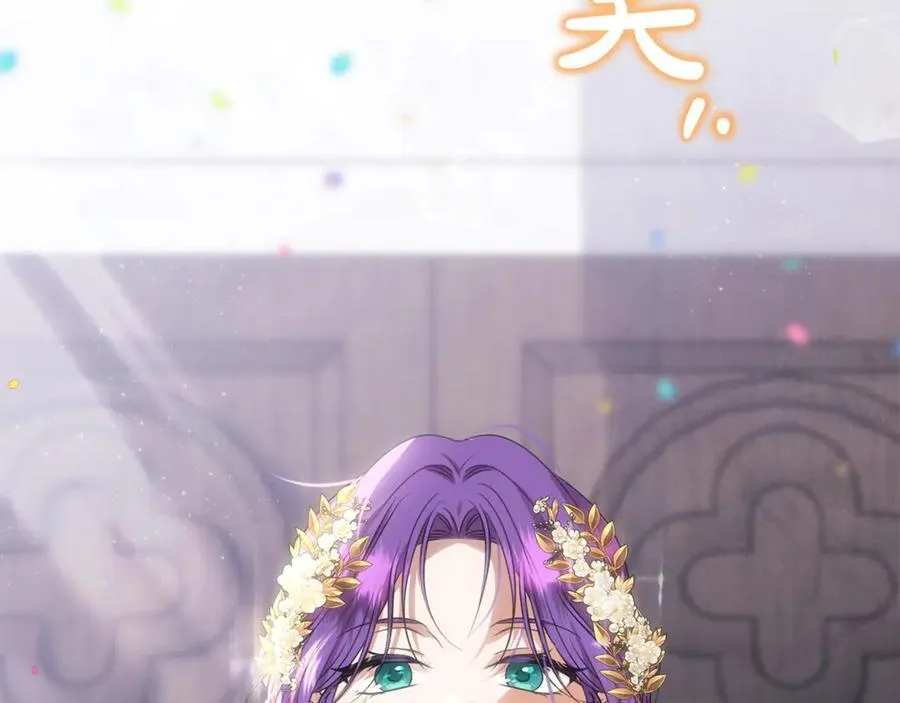 第89话 与男爵联手73