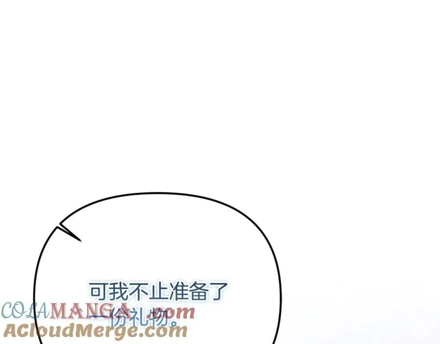 第88话 和好84