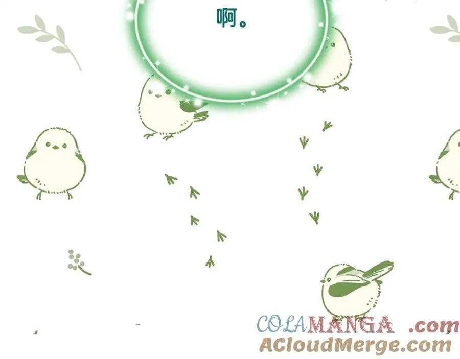 第92话 制作吹风机224