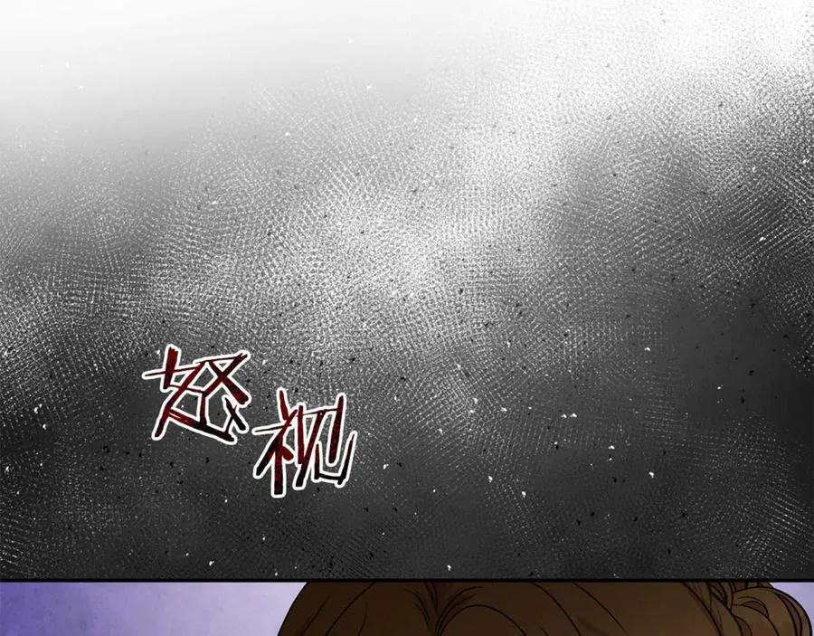 第80话 皇妃的计谋161