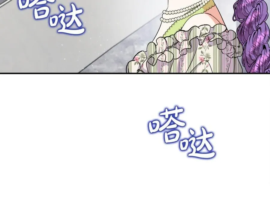 第92话 制作吹风机103