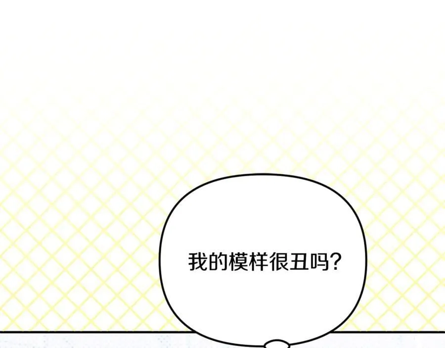 第81话 搞事情的新闻135