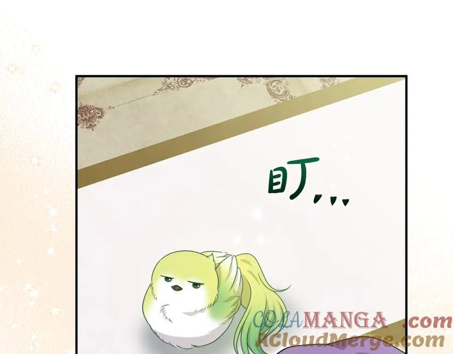 第83话 召开作战会议20