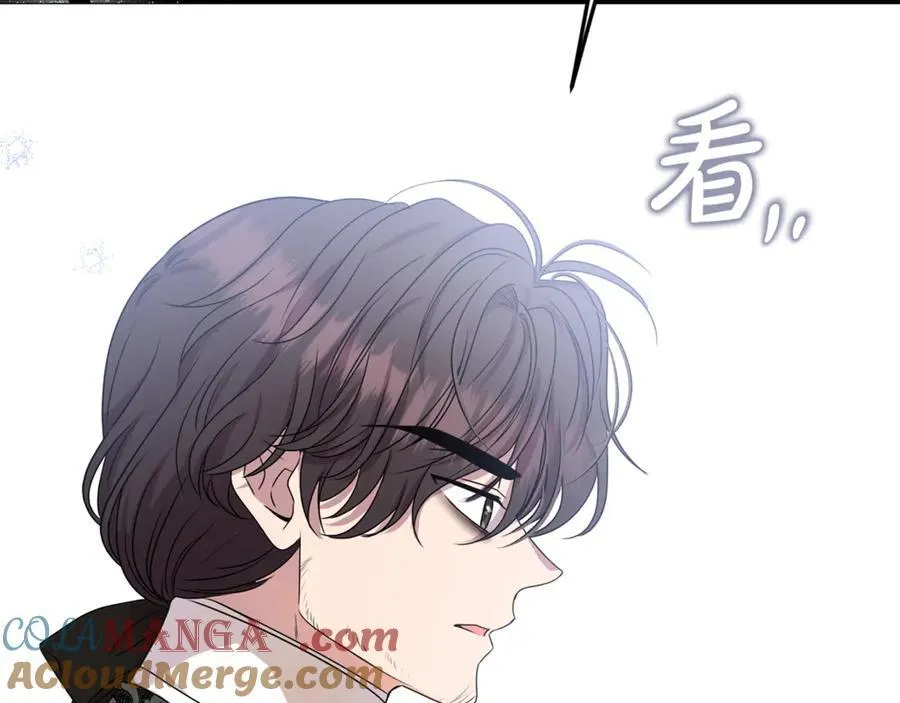第89话 与男爵联手144